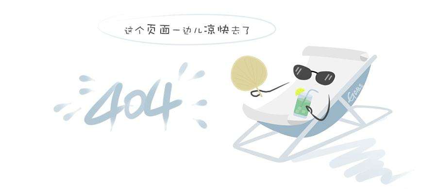 弘方科技举办“不忘初心，砥砺前行”2020年迎春联欢会